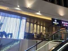 -老板恋上鱼(恒隆广场店)