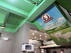 -小辫子羊肉面馆(周东店)