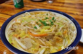 Fish Dumpling Noodles