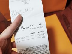 -LV路易威登(国际广场店)