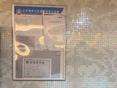 -杭州龙禧福朋喜来登酒店·游泳健身中心