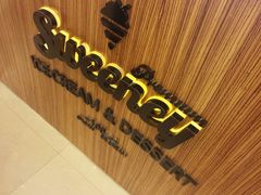 -Sweeney冰淇淋