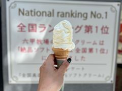 -神户六甲牧场(北野本店)
