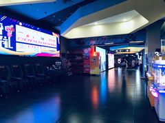 -卢米埃影城(魅力城激光店)