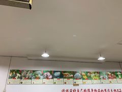 -江川野生菌火锅铜锅鱼(贵清火锅店)