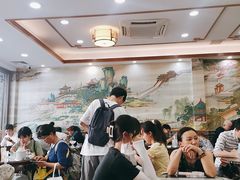 大堂-仁信老铺(华盖路店)