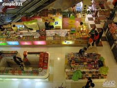 -浦东食品城(华诚大厦店)