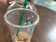 -星巴克臻选(成都宽窄巷子店)