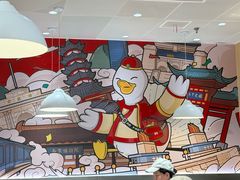 -鸭得堡老鸭汤·鸭血粉丝(南京博物院店)