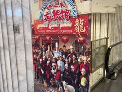 -百丽宫影城(ifc商场店)
