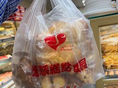 -爱德顺糕点食屋(利民道店)