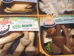 -海底捞火锅(百乐门广场店)
