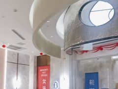 -尚荟汤泉生活馆