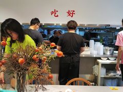 -小豆海棠(嘉兴路店)