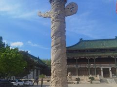 -国家图书馆·古籍馆