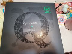 -皇后西斯汀(千姿汇店)