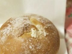 爆浆榴莲芝士面包-啊噗吐呦现场烘焙(麦凯乐店)