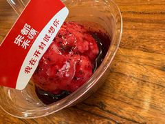 -宋都禾源·灌汤包子(汉兴路直营店)