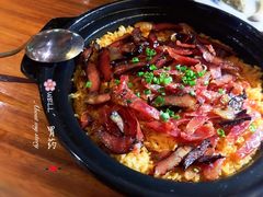 腊肉煲仔饭-馬蘭花開(车站大道店)