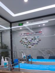 -悟空祛痘·诺奖技术专业店