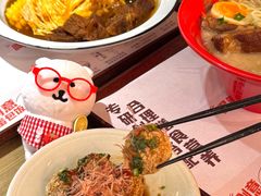 -吾妻拉面•和风食堂(群光广场店)