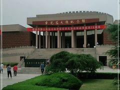 -台儿庄大战纪念馆