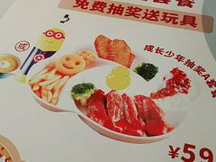 -杯子红牛排(创意产业园店)