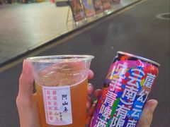 -阿山卓·野生菌火锅·纳西火塘烤肉