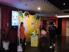 -长安国际影城(钟楼店)