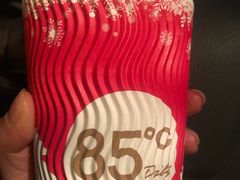 一颗柠檬茶-85度C(福州马尾君竹2店)