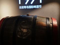 -青岛啤酒博物馆