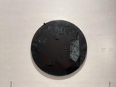 -上海当代艺术博物馆