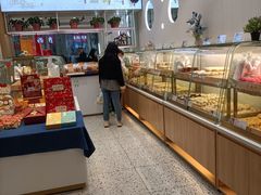 -清真全盛斋传统糕点(许士庙店)