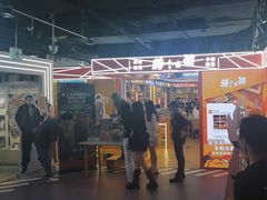 -猎人桌游吧(合生汇店)