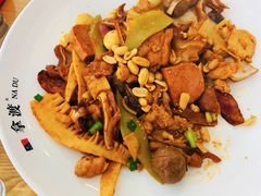 麻辣香锅-拿渡·水煮鱼麻辣香锅(王府井奥莱·香江小镇店)