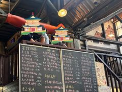 -東茅街茶馆