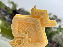 -恭王府博物馆