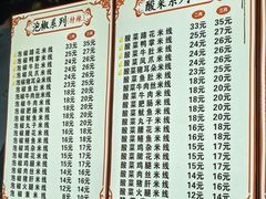 -李米线(总店)