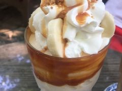 香蕉焦糖派奶昔-Fern Forest Cafe