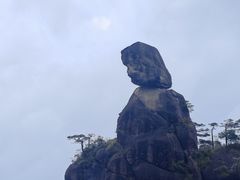 -三清山风景名胜区