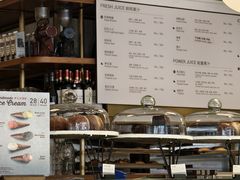 -BAKER&SPICE(安福路店)