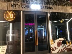 -404干式熟成牛排馆•聚会餐厅