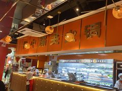 -川中渝夫火锅(铜陵万达广场店)