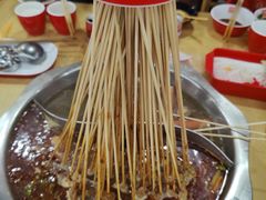 -袁记串串香(人民公园店)