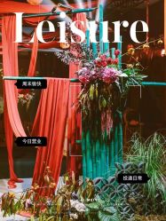点击看大图 -Doris一站式游轮婚礼船东直营店(外滩店)