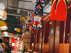 -烧鸟横丁(联发文创口岸店)