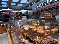 -罗森尼娜(德思勤店)