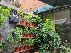 -花楸树下(观水路店)