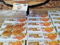 -味多美(比如世界店)