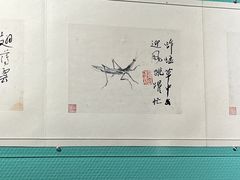 -南京书画院金陵美术馆